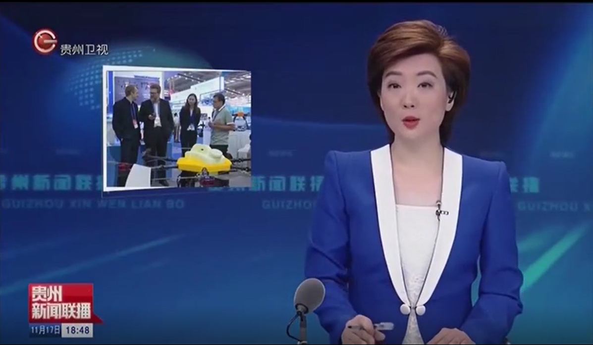 2019高交會，貴州衛視報導